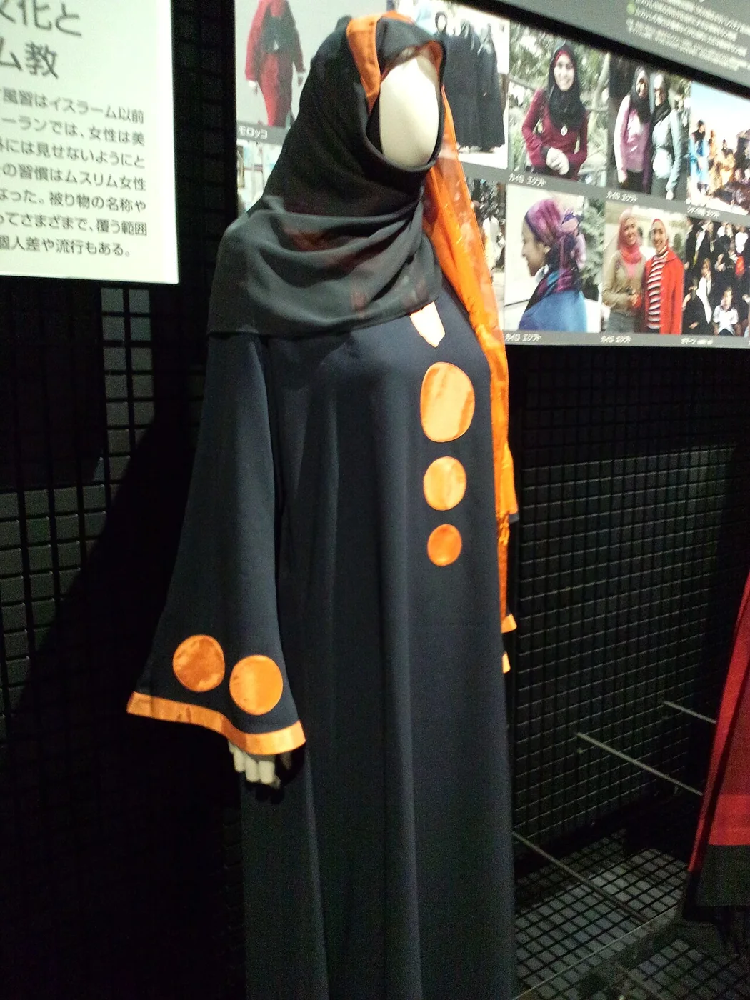 Cotton Abaya โ photo 1