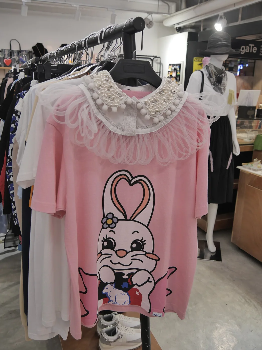 Kids T-Shirt